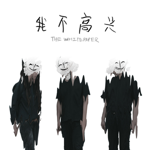 一级夫妻黄色录像
