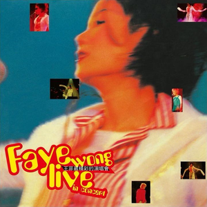 一级夫妻黄色录像
