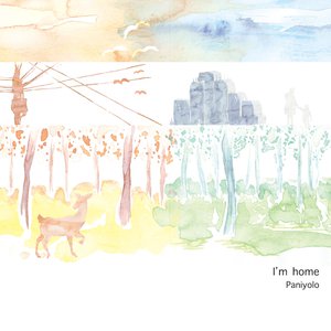 一级夫妻黄色录像
