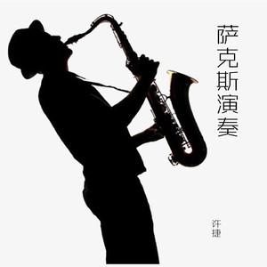 一级夫妻黄色录像
